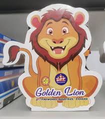 SIMBA